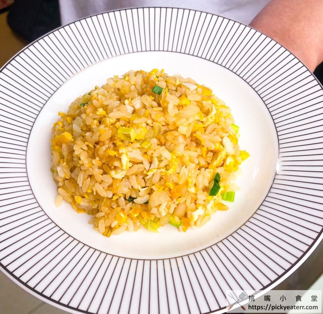 【蛋炒飯】蛋炒飯一點也不難,讓米飯與雞蛋完美融合!(破解炒飯4大迷思)