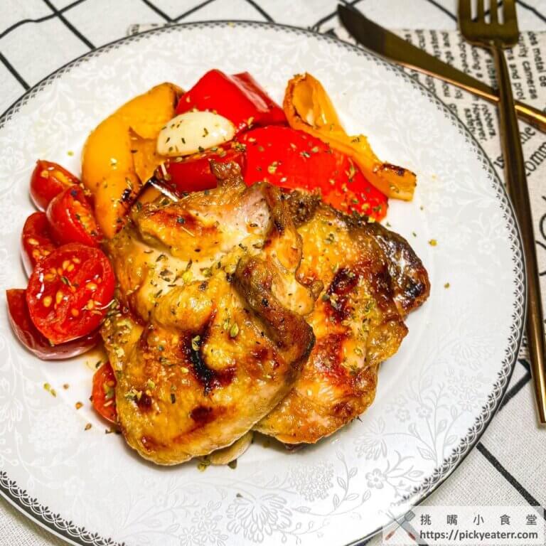 義式時蔬烤雞腿排