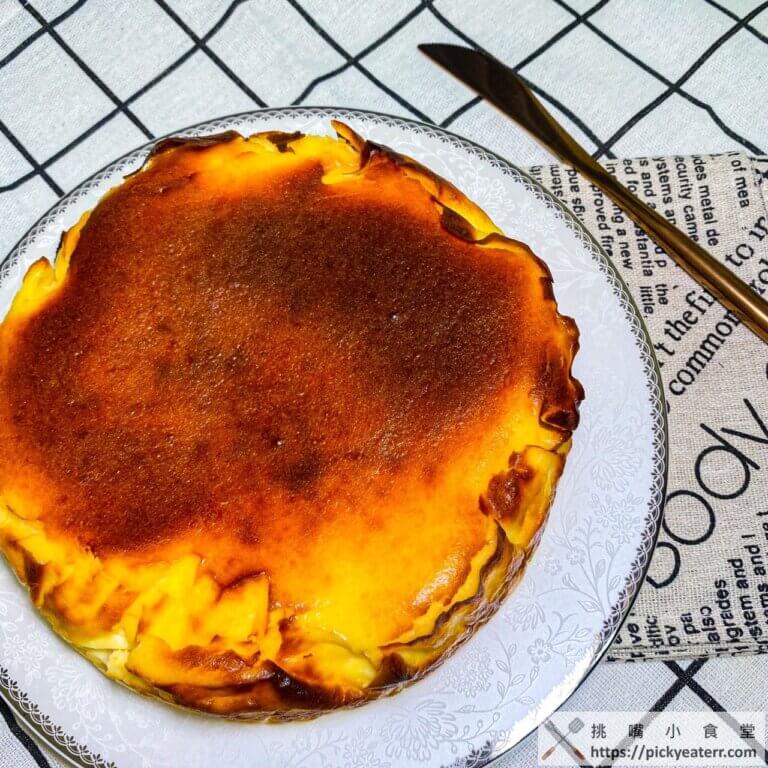 巴斯克起司蛋糕