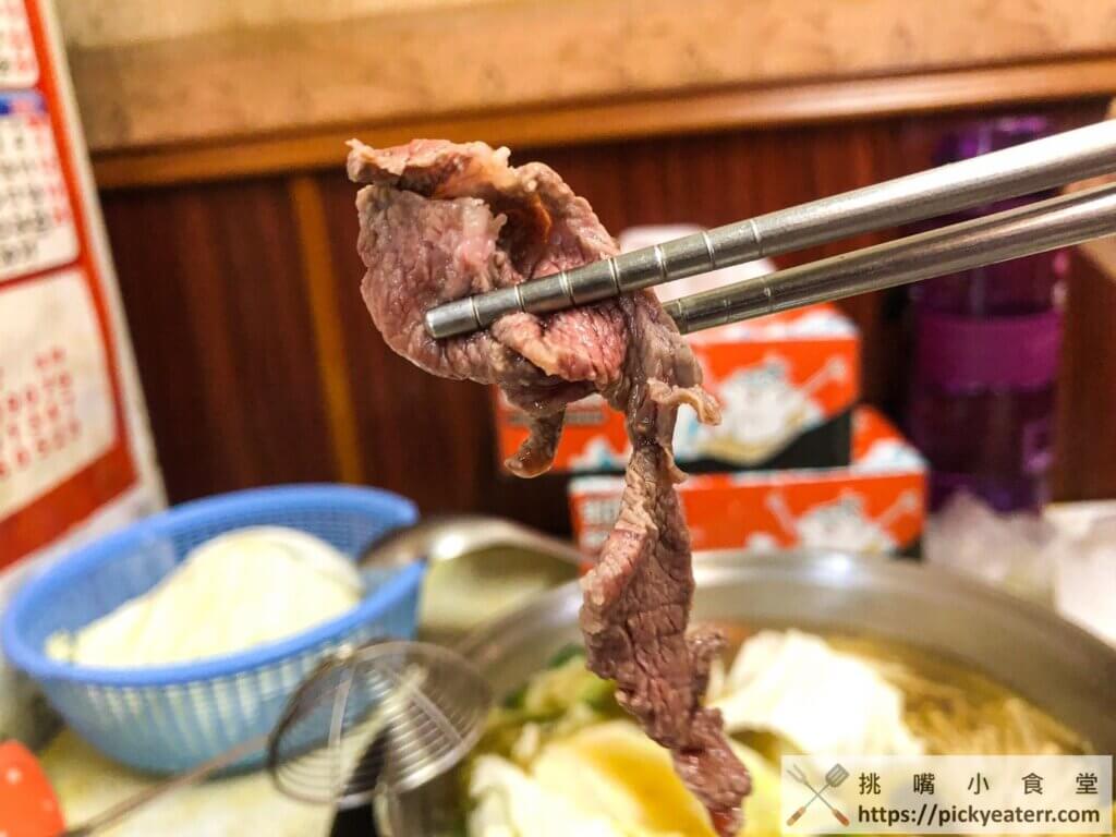 阿裕牛肉涮涮鍋