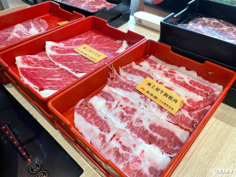 和牛涮 日式鍋物放題