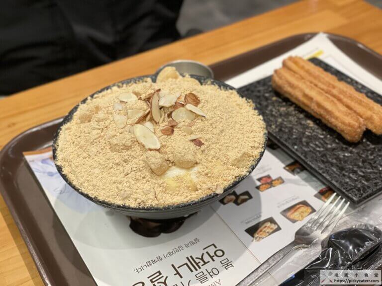 雪冰｜弘大美食