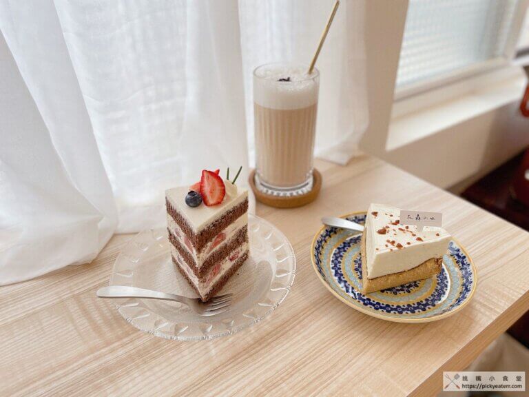 花轟小姐｜宜蘭必去咖啡廳