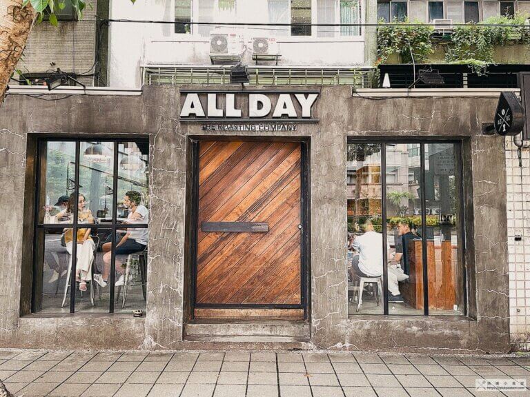 民生社區all day咖啡廳