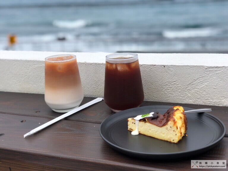 新北石門海景咖啡廳｜草里一號店