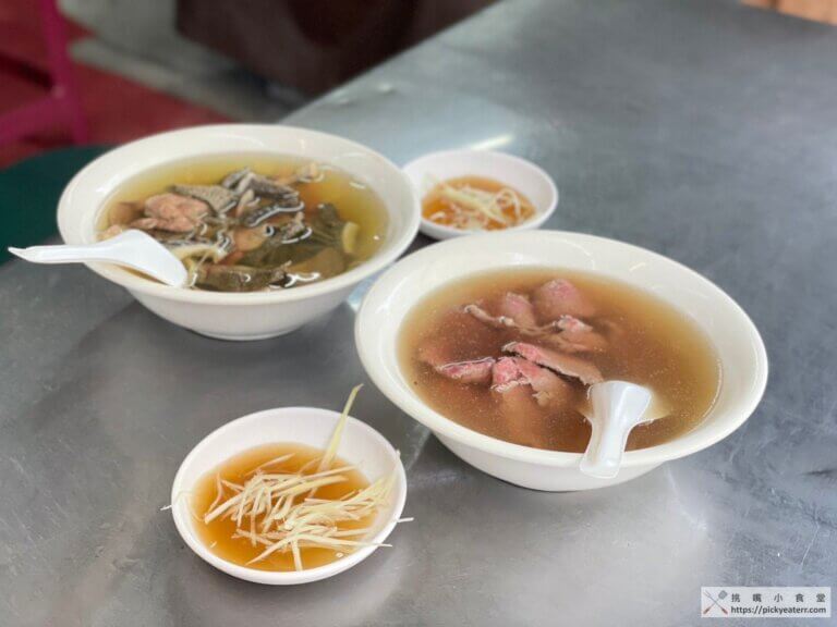 台南必吃美食_阿村牛肉湯第二代