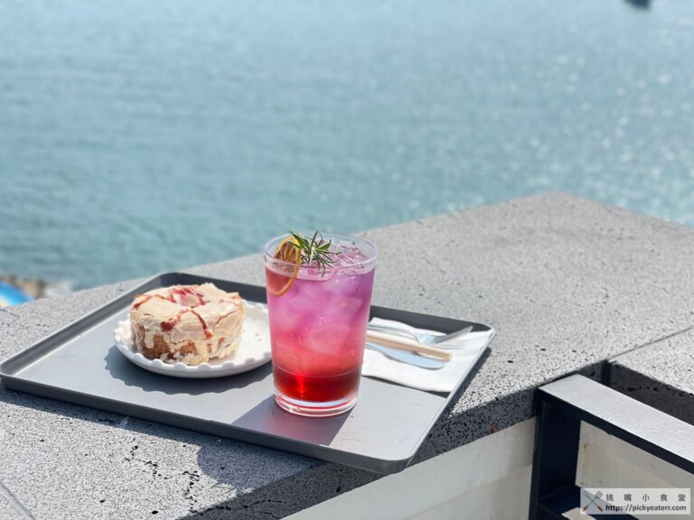 Aether-cafe釜山白險灘文化村必去咖啡