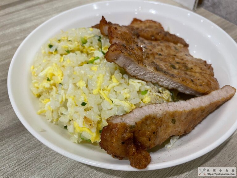 蘆洲美食｜四木欣福