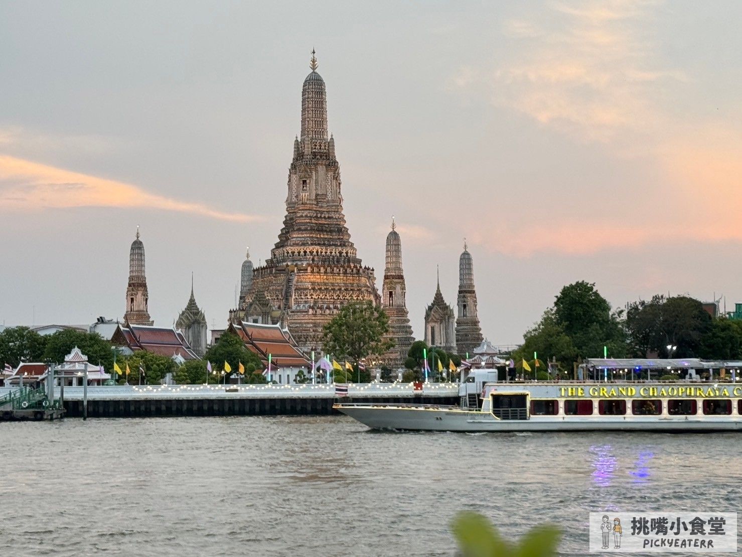 【曼谷餐廳推薦】超浪漫鄭王廟高級景觀餐廳|sala rattanakosin eatery and bar (詳細食記、夜景照)