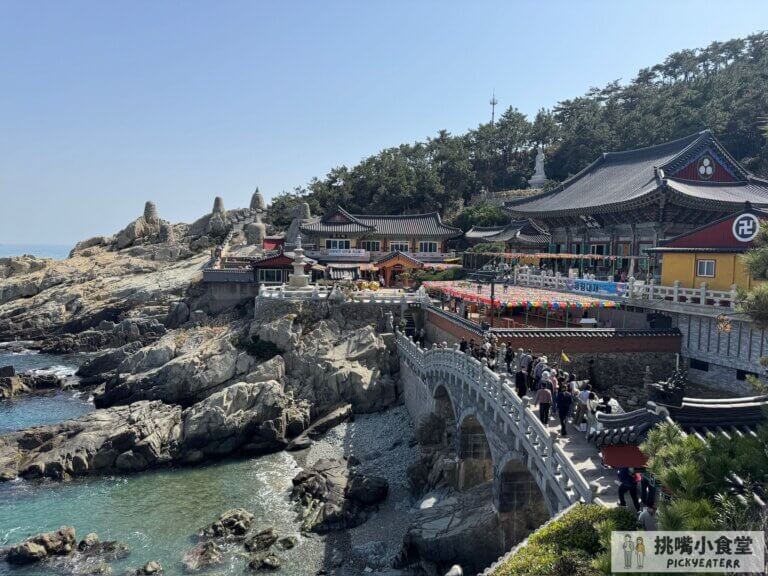 海東龍宮寺